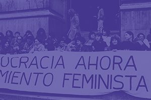 Diplomado en Estética, feminismo y crítica
