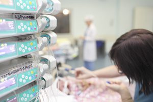 Diplomado en Cuidados avanzados de enfermería en niños y adolescentes con problemas de salud graves